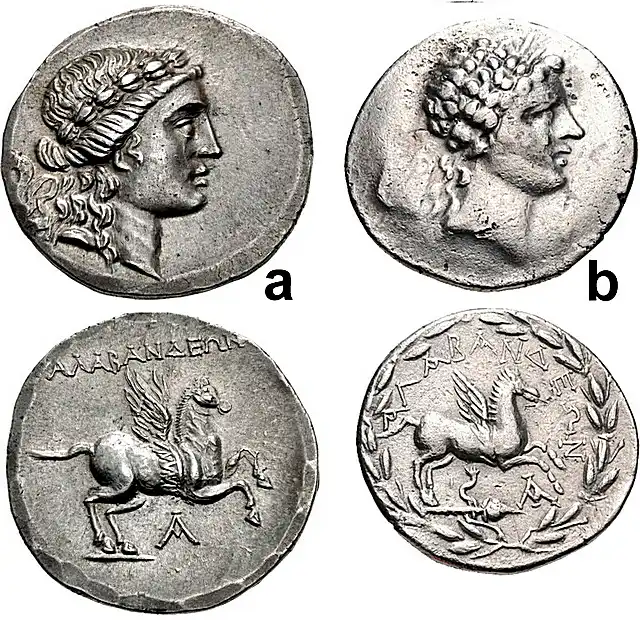 CARIA, Alabanda: a) Circa 167/6 BCE, AR Tetradrachm, 34mm, 16.97 g., Apollo/Pegasos; b) Circa 167/6 BCE, AR Tridrachm, 28mm, 11.70 g., Apollo/Pegasos.